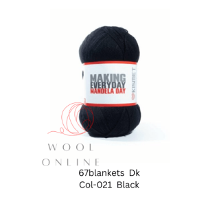 67BLANKETS SOLID DK -21 BLACK