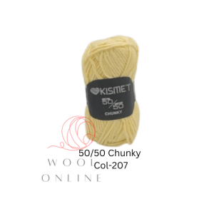 KISMET 50/50 CHUNKY -207