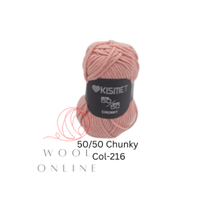 KISMET 50/50 CHUNKY -216