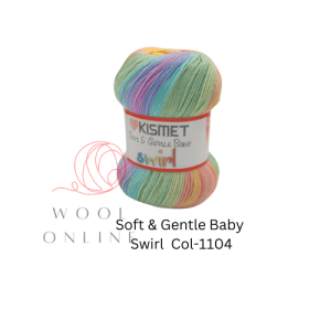 SOFT & GENTLE BABY SWIRL-1104
