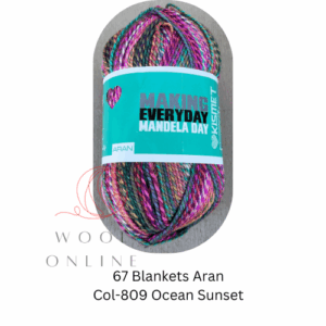 67BLANKETS ARAN -809-OCEAN SUNSET