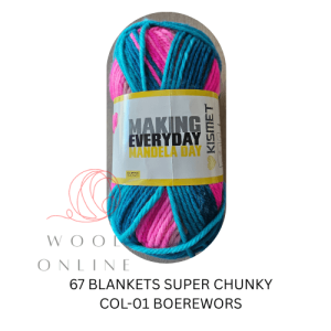 67BLANKETS CHUNKY PRINT COL-01 BOEREWORS