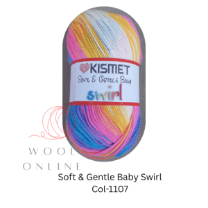 SOFT & GENTLE BABY SWIRL-1107