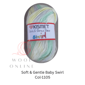 SOFT & GENTLE BABY SWIRL-1105